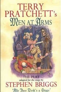 Книга Men at Arms: The Play