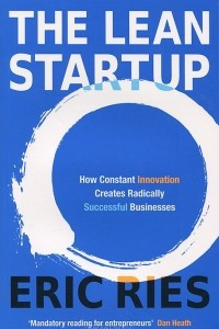 Книга The Lean Startup