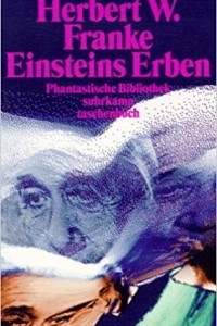 Книга Einsteins Erben